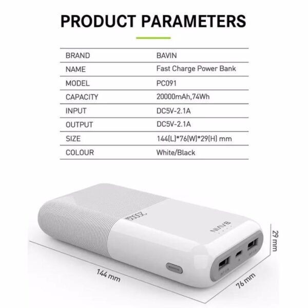 BAVIN 20,000MAH POWERBANK PC091 COMPACT FAST CHARGING - Image 4